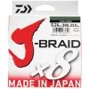 Tresse Daiwa J-Braid X8 Dark Green 300m