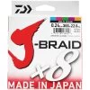 Tresse Daiwa J-Braid X8 Multi-Color 300m